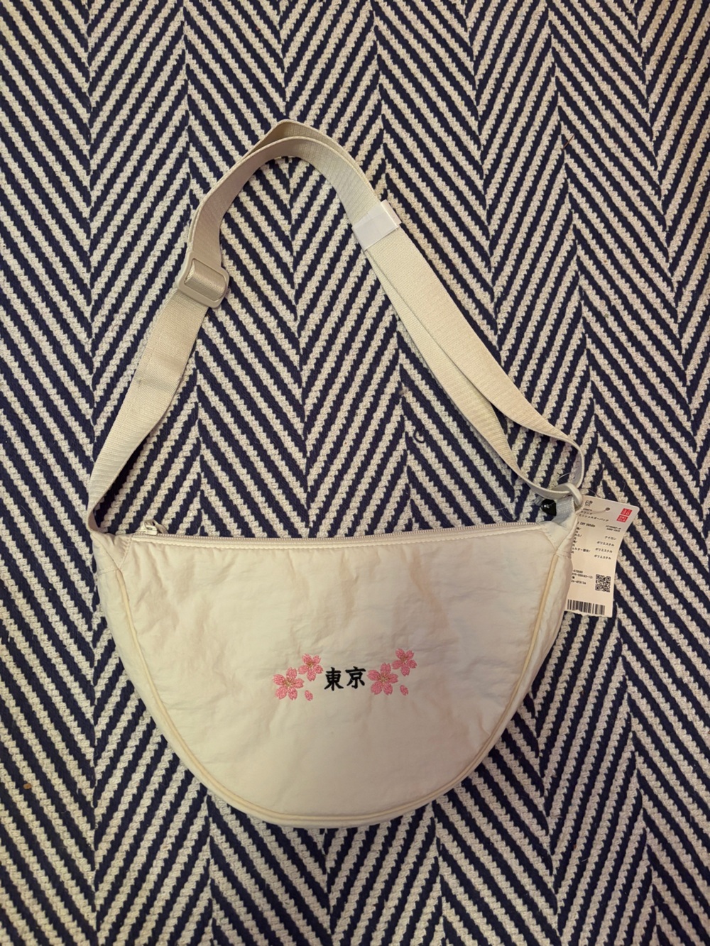Uniqlo Mini Shoulder Bag with Strap w/ Cherry Blossom *Tokyo exclusive